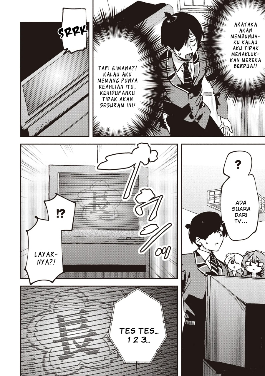 CMYK – Sameda Kazuou wa Chuunibyou ga Naosenai Chapter 03 Bahasa Indonesia
