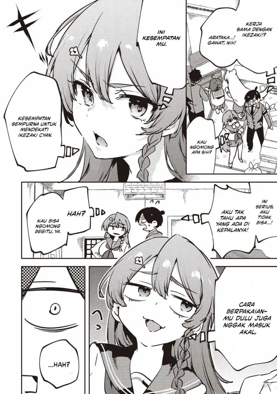 CMYK – Sameda Kazuou wa Chuunibyou ga Naosenai chapter 4