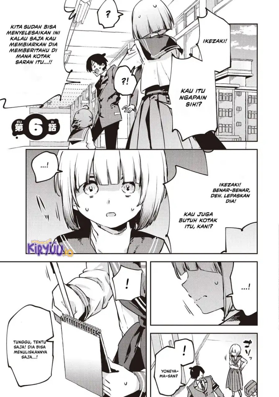 CMYK – Sameda Kazuou wa Chuunibyou ga Naosenai Chapter 06 Bahasa Indonesia