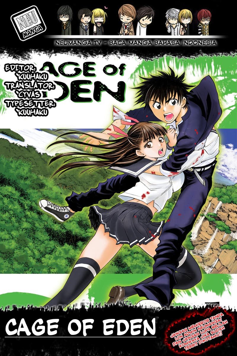Cage of Eden chapter 184