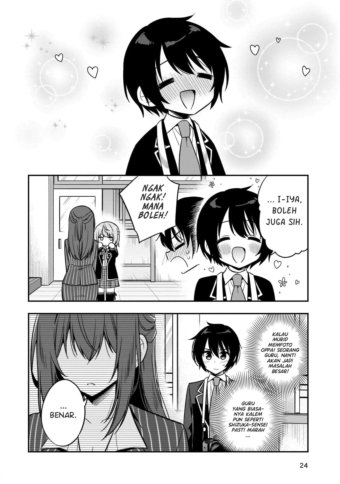 Camera-senpai to Sewayaki Jouzu na Kouhai-chan Chapter 05 Bahasa Indonesia