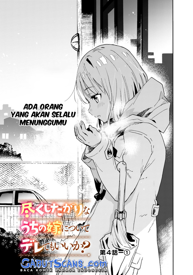 Can I Be Loving Towards My Wife Who Wants to Do All Kinds of Things? Chapter 04 Bahasa Indonesia