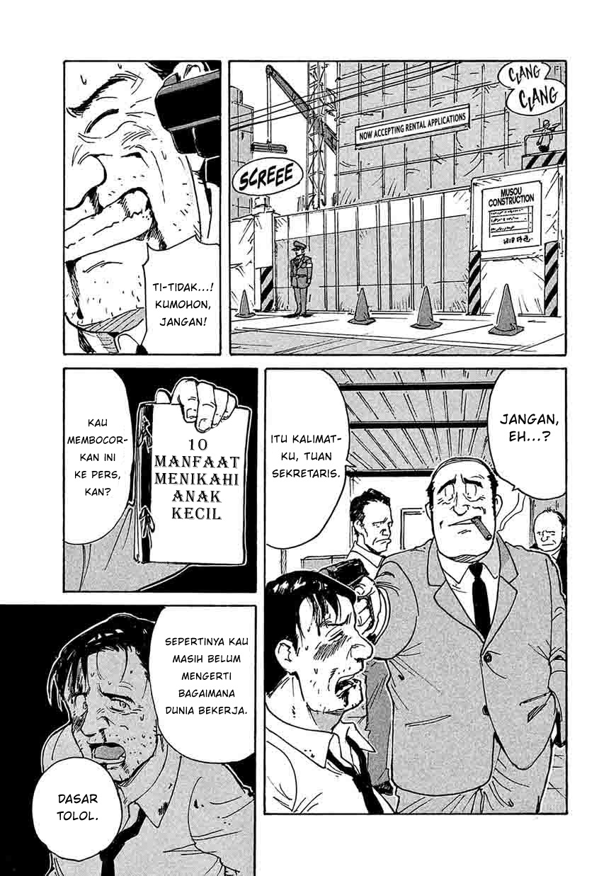 Candy & Cigarettes chapter 3