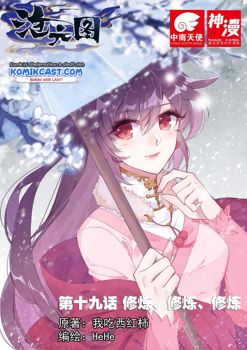 Cang Yuantu (Azure Legacy) chapter 19