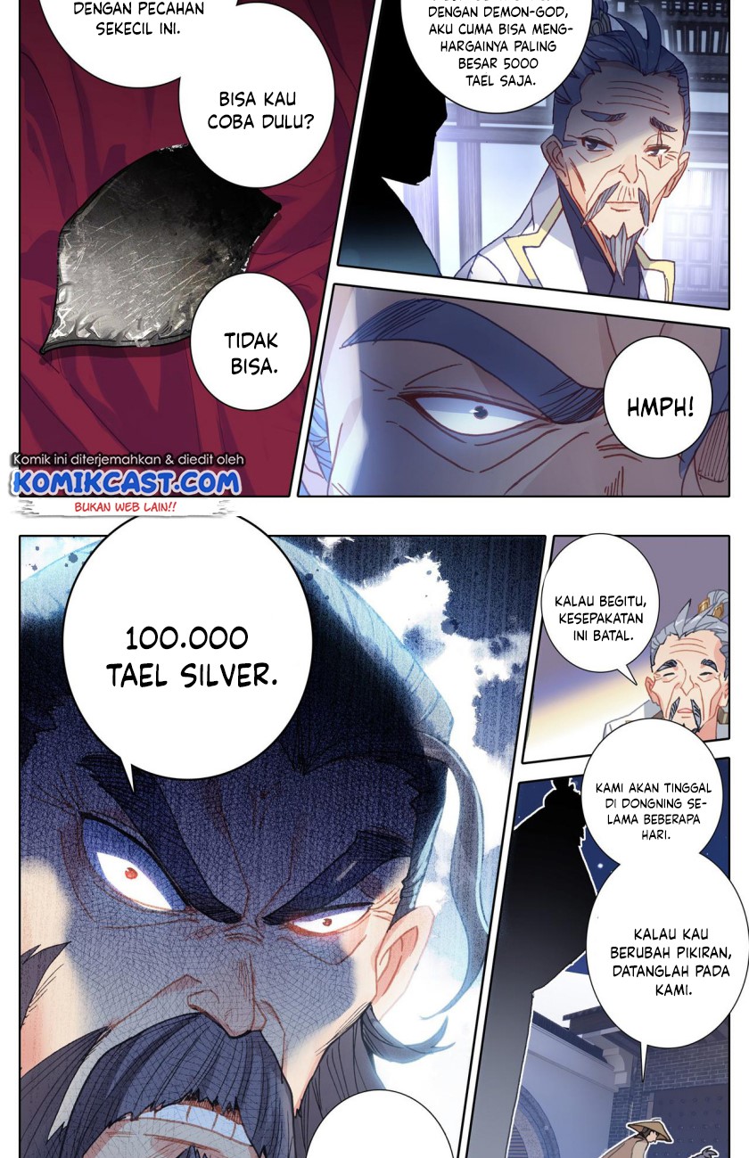 Cang Yuantu (Azure Legacy) chapter 29