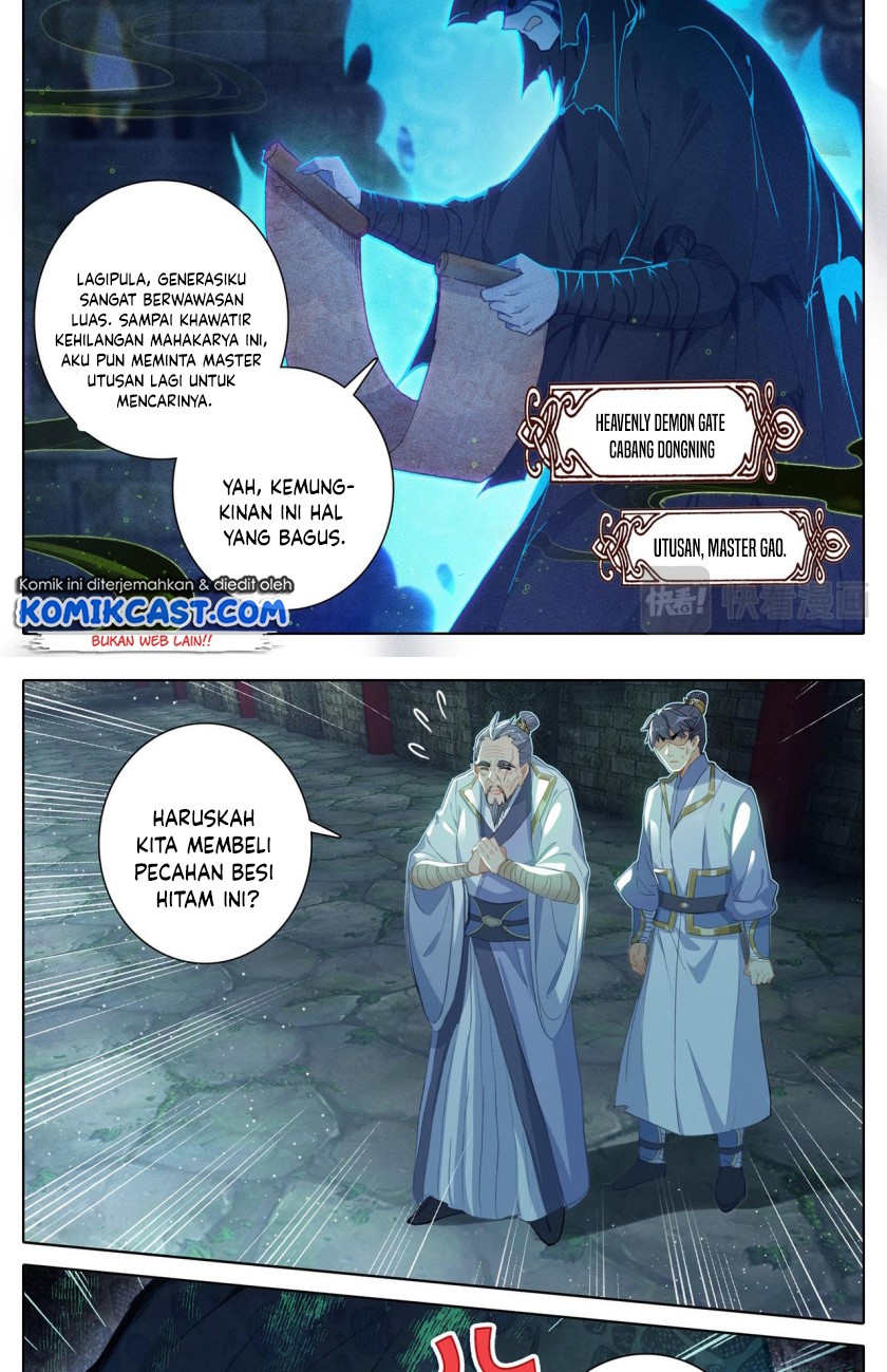 Cang Yuantu (Azure Legacy) chapter 29