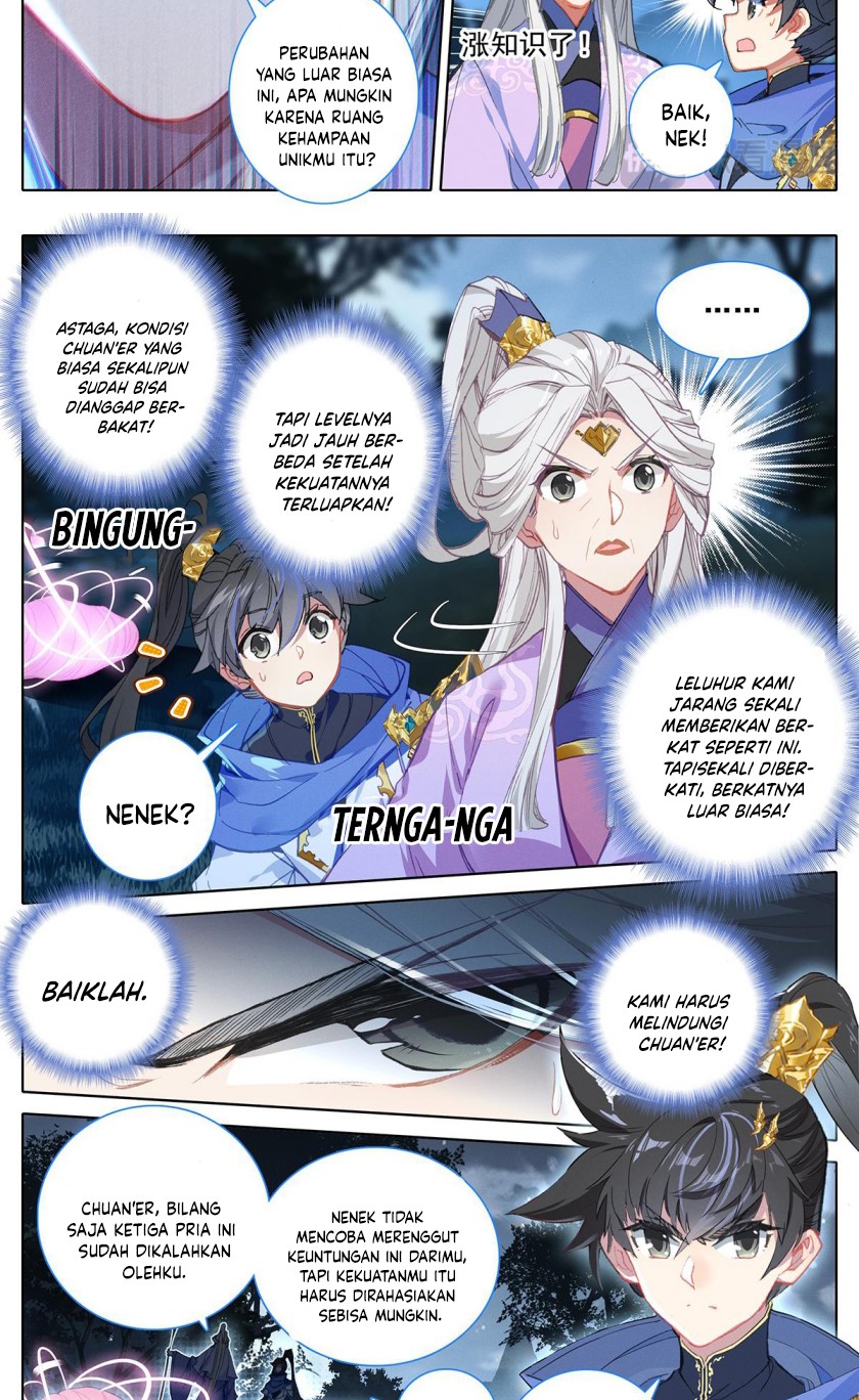 Cang Yuantu (Azure Legacy) chapter 37