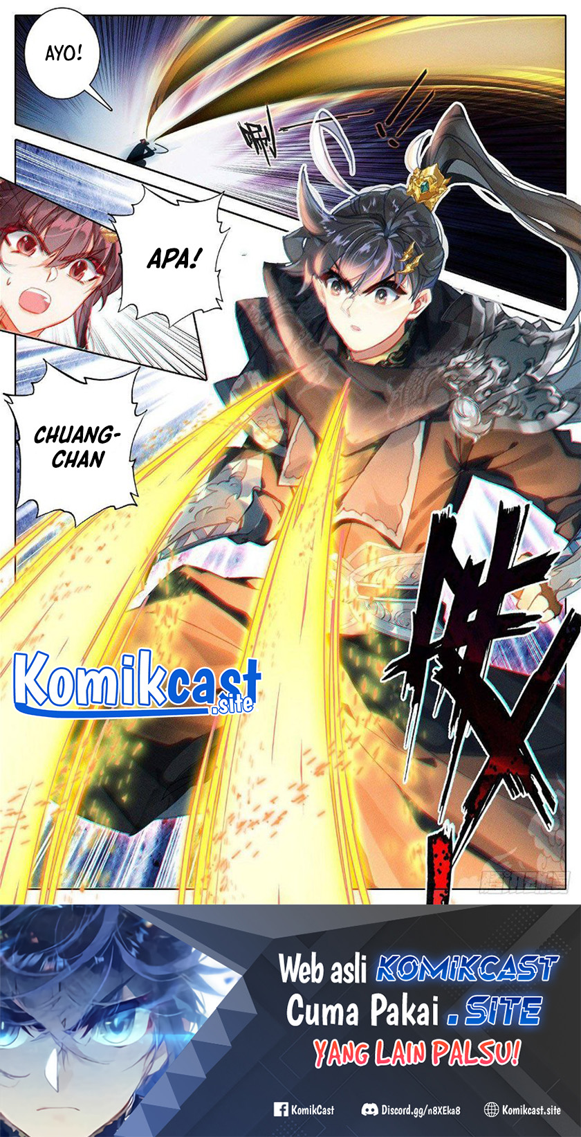 Cang Yuantu (Azure Legacy) chapter 126