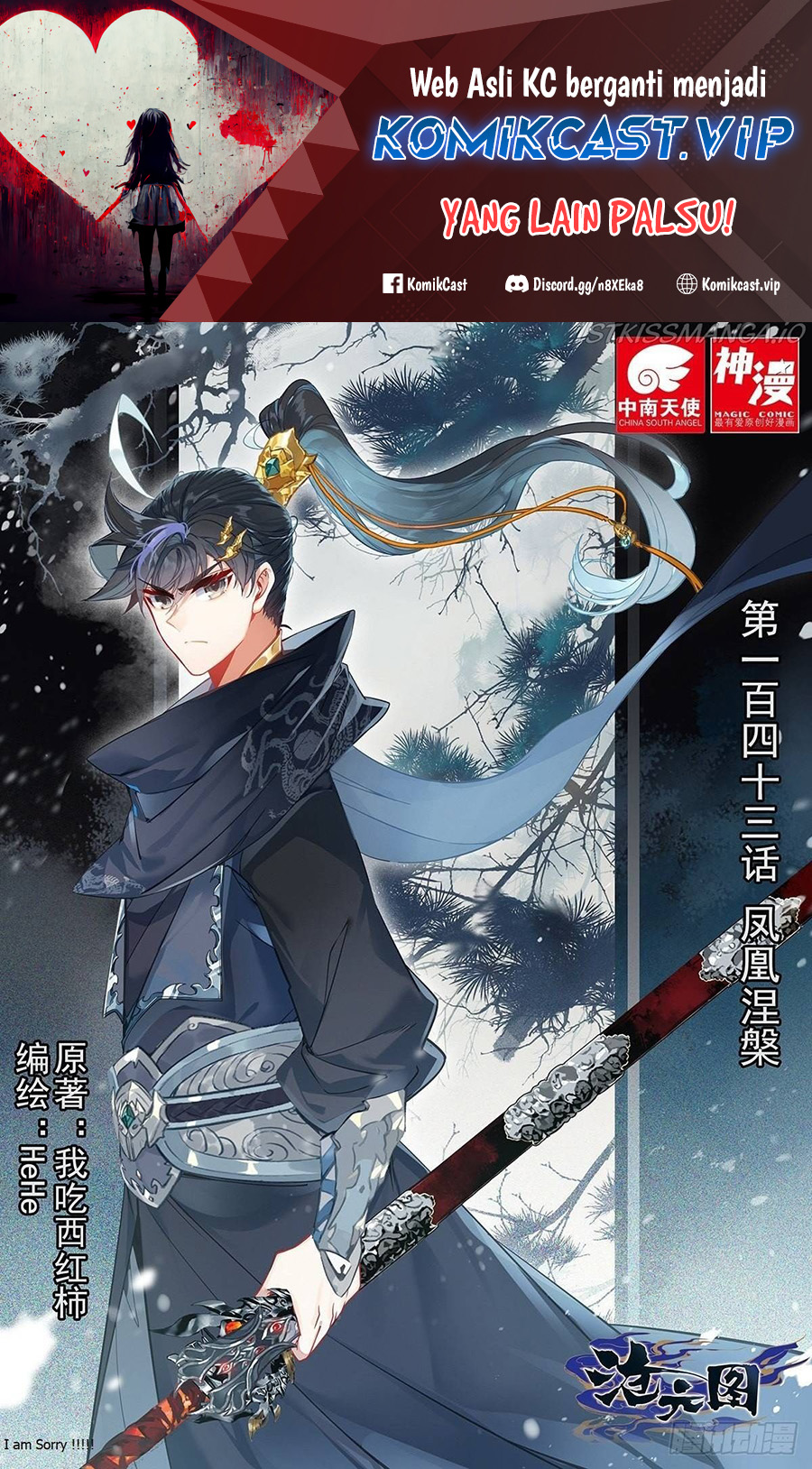 Cang Yuantu Chapter 143 Bahasa Indonesia