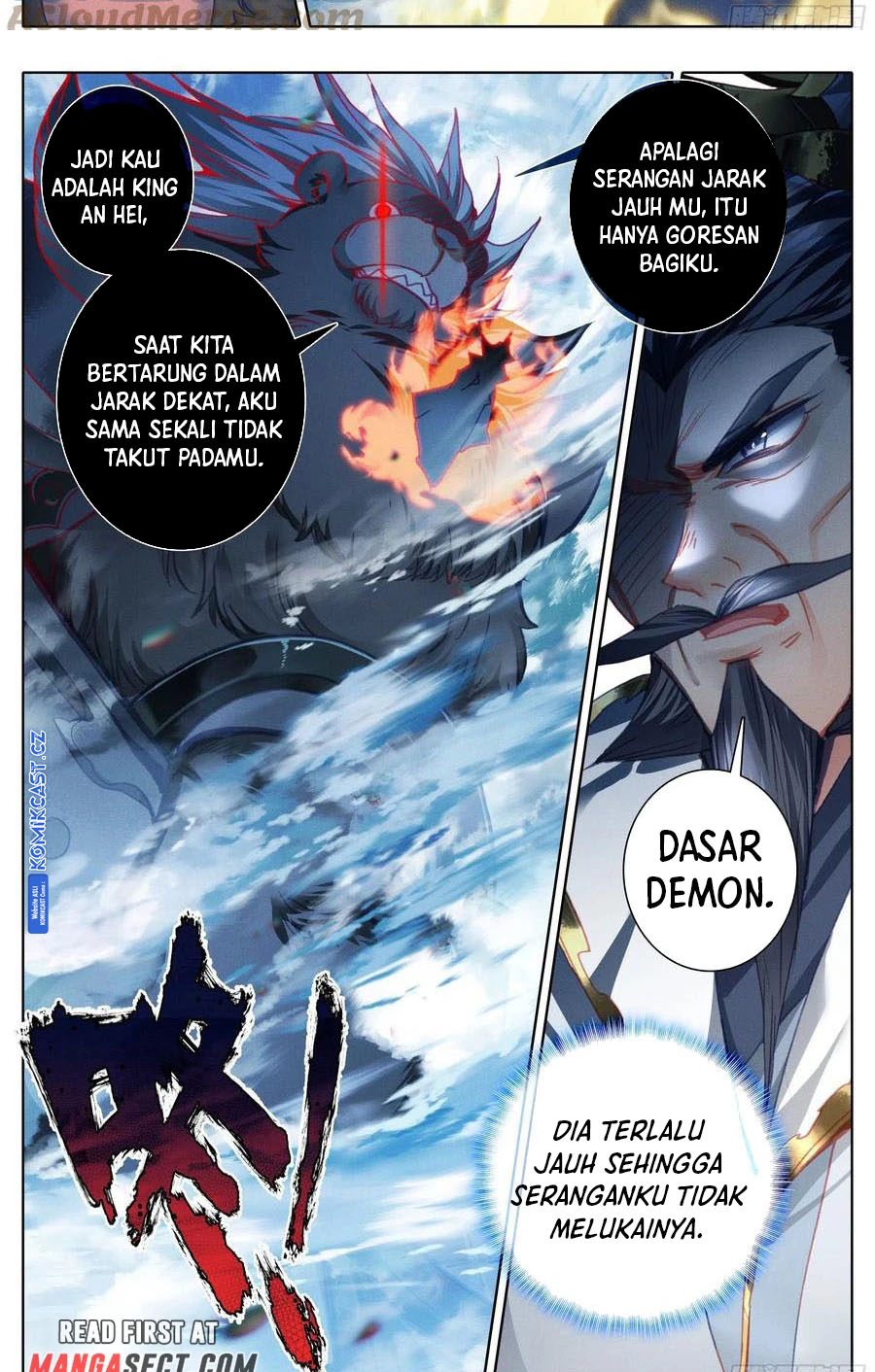 Cang Yuantu (Azure Legacy) chapter 188