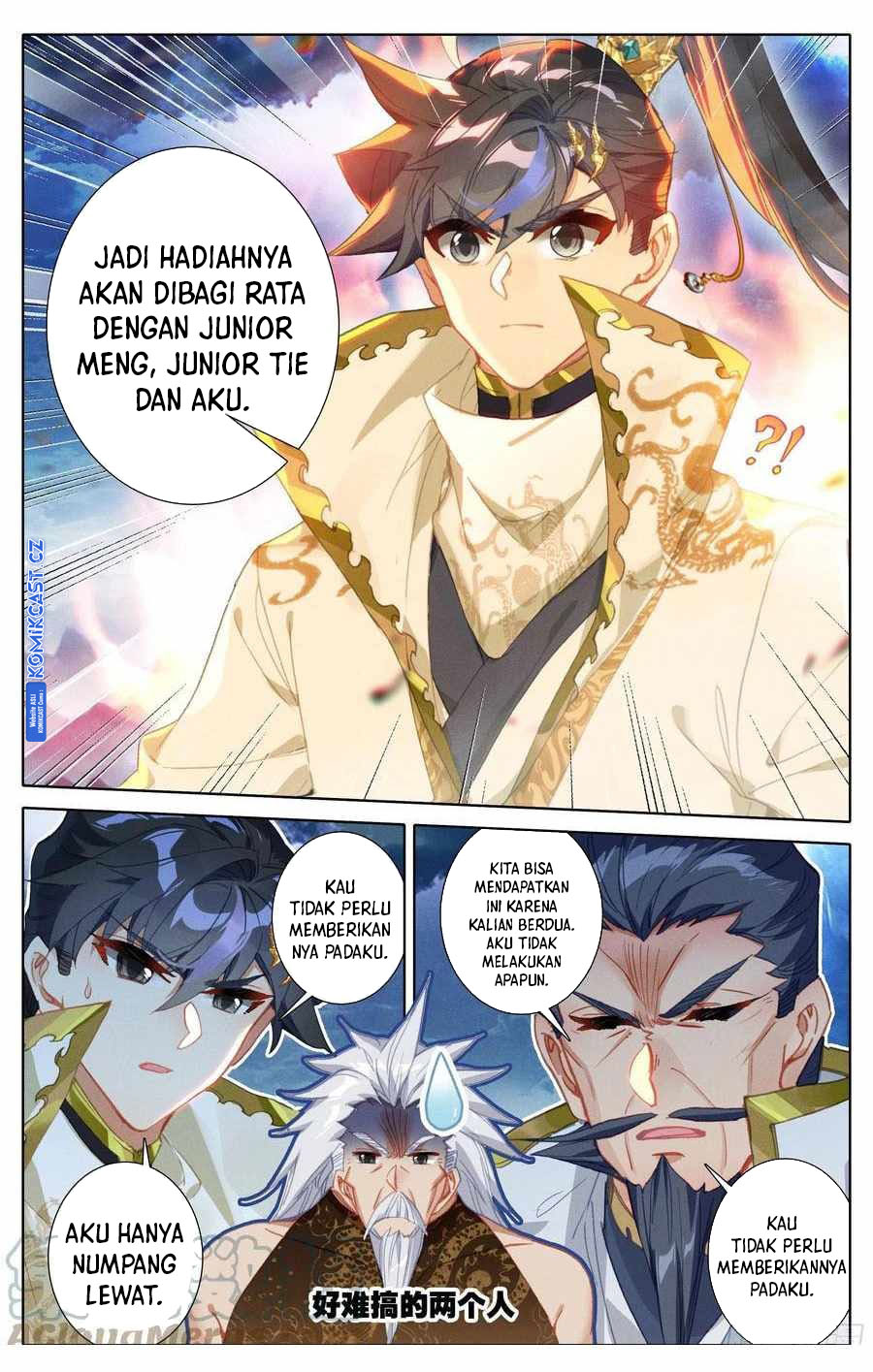 Dilarang COPAS - situs resmi www.mangacanblog.com - Komik cang yuantu 189 - chapter 189 190 Indonesia cang yuantu 189 - chapter 189 Terbaru 10|Baca Manga Komik Indonesia|Mangacan