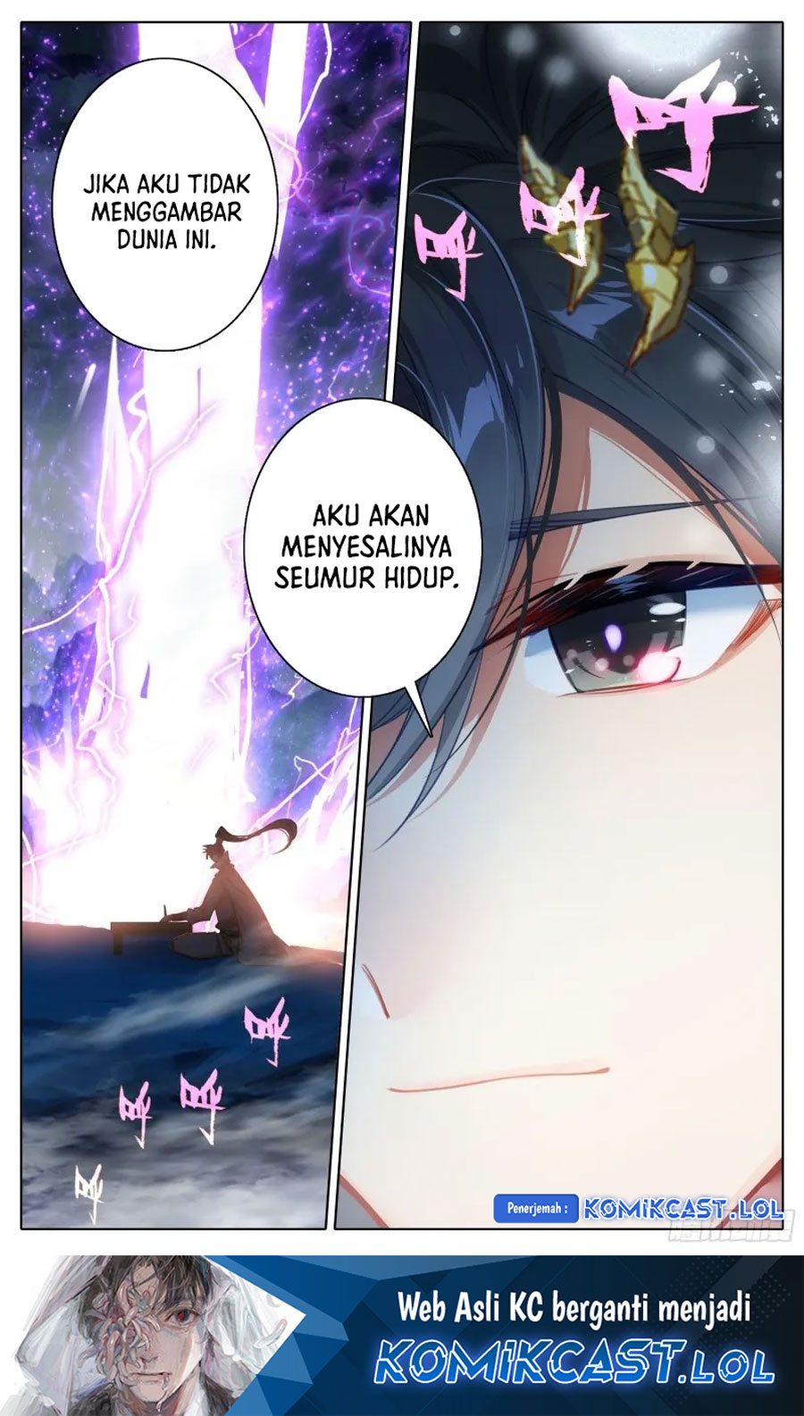 Dilarang COPAS - situs resmi www.mangacanblog.com - Komik cang yuantu 191 - chapter 191 192 Indonesia cang yuantu 191 - chapter 191 Terbaru 16|Baca Manga Komik Indonesia|Mangacan