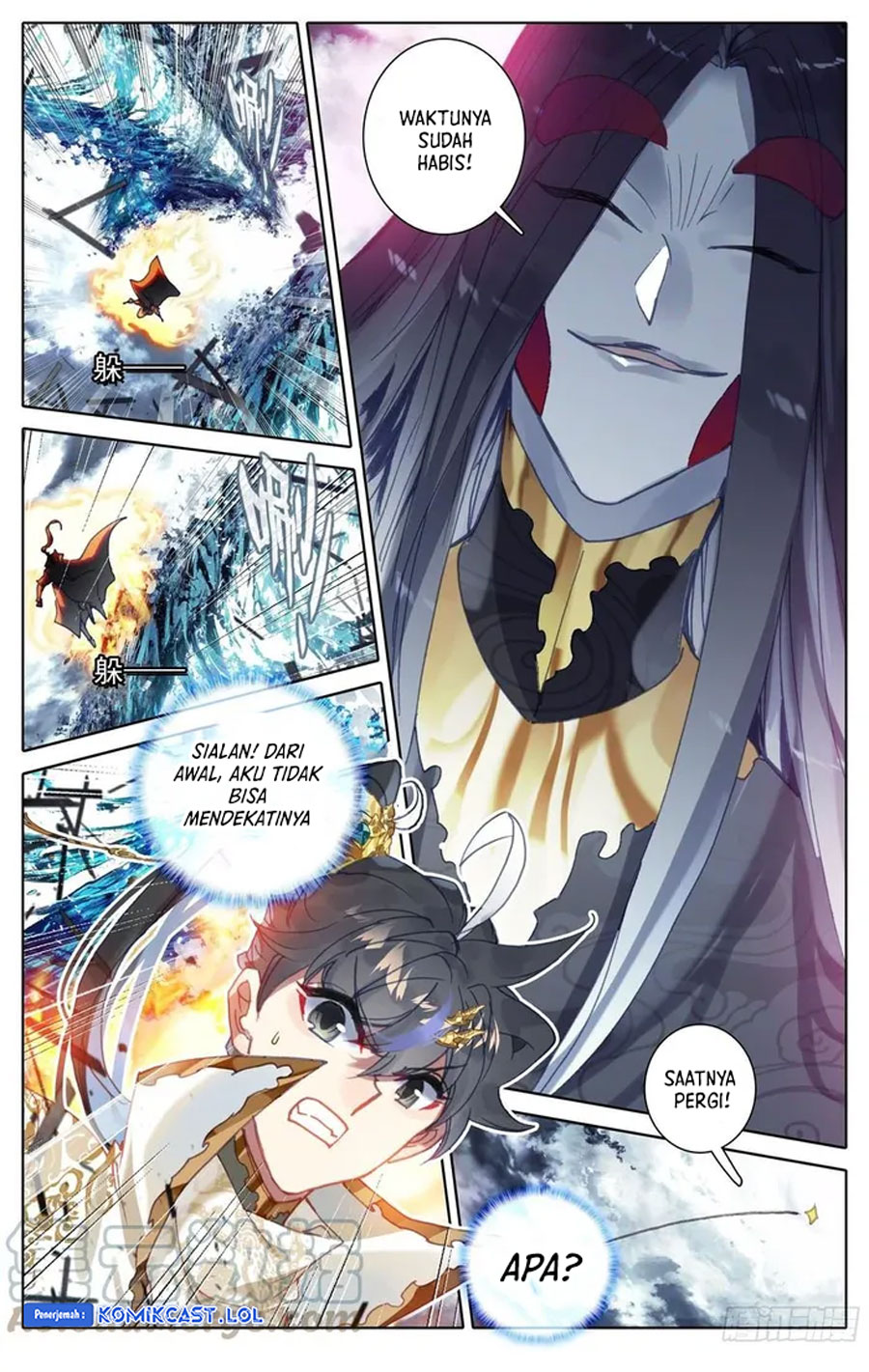 Dilarang COPAS - situs resmi www.mangacanblog.com - Komik cang yuantu 211 - chapter 211 212 Indonesia cang yuantu 211 - chapter 211 Terbaru 4|Baca Manga Komik Indonesia|Mangacan