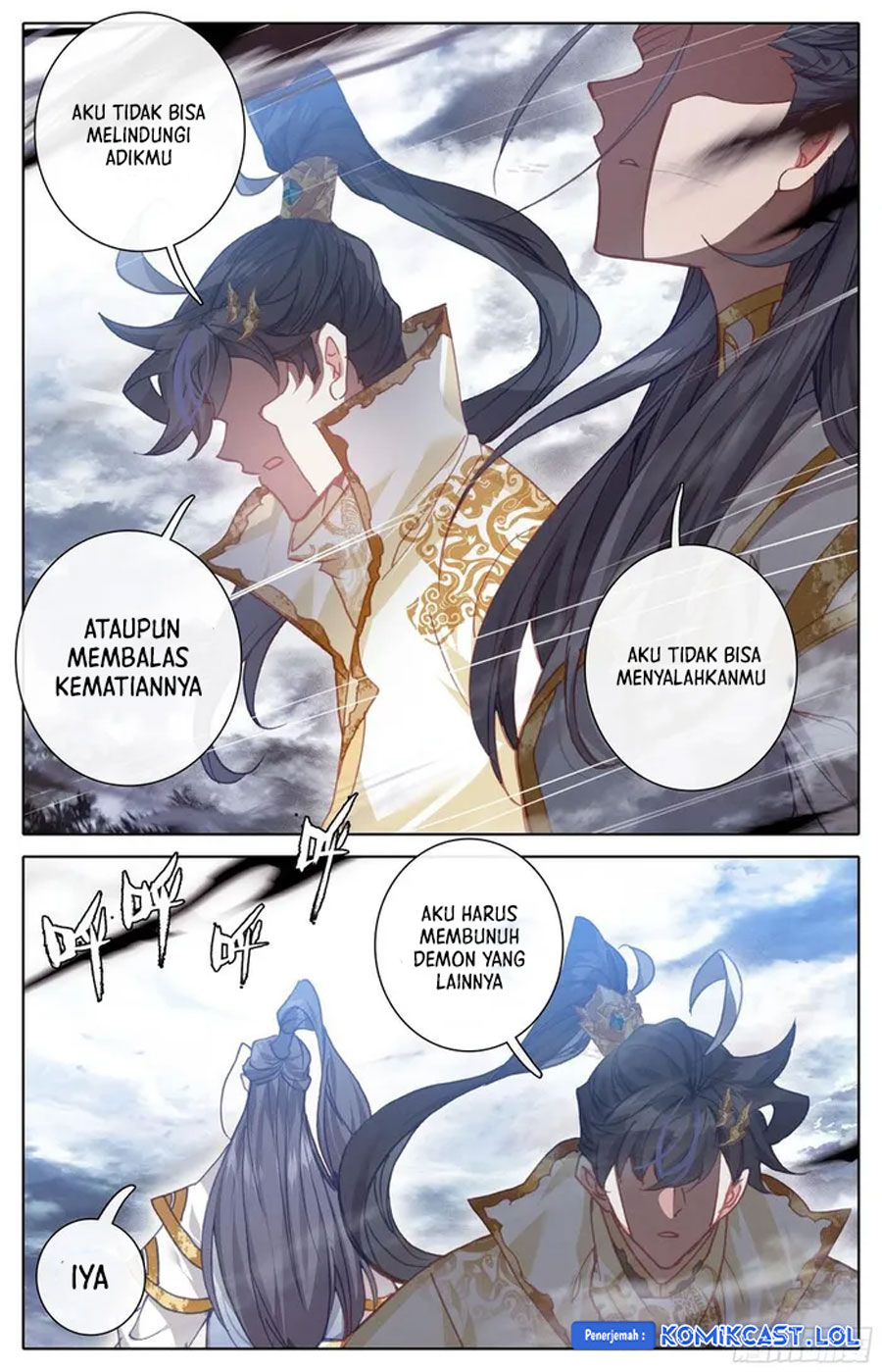 Dilarang COPAS - situs resmi www.mangacanblog.com - Komik cang yuantu 211 - chapter 211 212 Indonesia cang yuantu 211 - chapter 211 Terbaru 7|Baca Manga Komik Indonesia|Mangacan