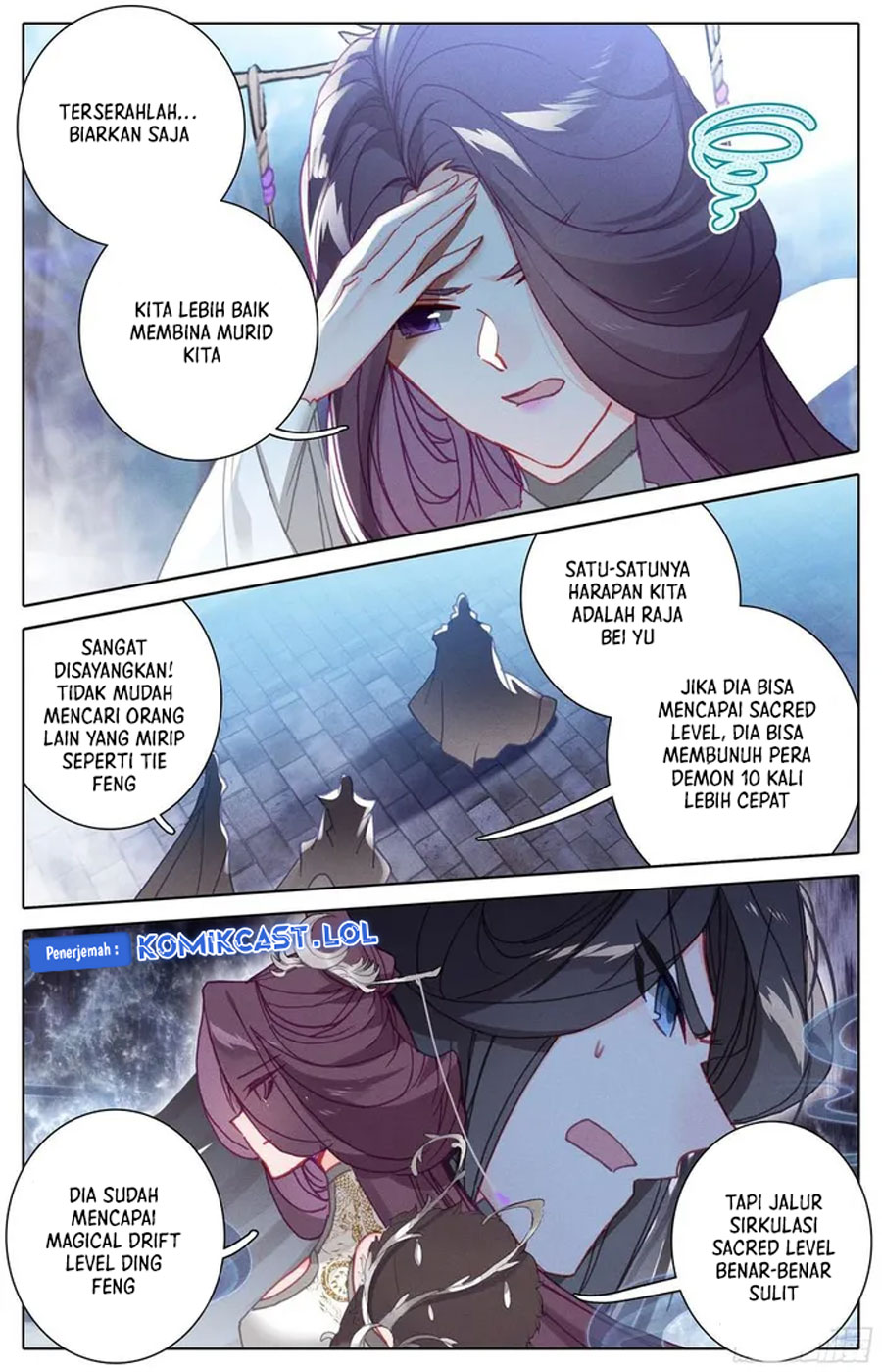 Dilarang COPAS - situs resmi www.mangacanblog.com - Komik cang yuantu 211 - chapter 211 212 Indonesia cang yuantu 211 - chapter 211 Terbaru 13|Baca Manga Komik Indonesia|Mangacan