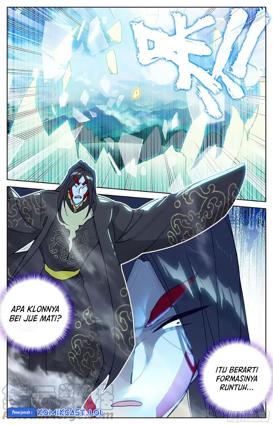 Dilarang COPAS - situs resmi www.mangacanblog.com - Komik cang yuantu 220 - chapter 220 221 Indonesia cang yuantu 220 - chapter 220 Terbaru 9|Baca Manga Komik Indonesia|Mangacan