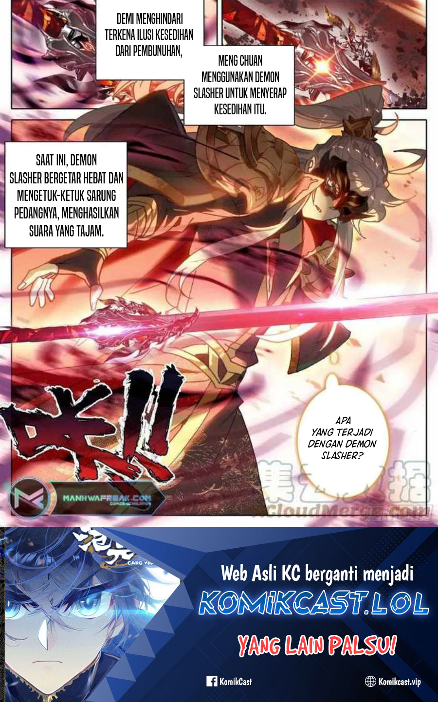 Dilarang COPAS - situs resmi www.mangacanblog.com - Komik cang yuantu 223 - chapter 223 224 Indonesia cang yuantu 223 - chapter 223 Terbaru 16|Baca Manga Komik Indonesia|Mangacan