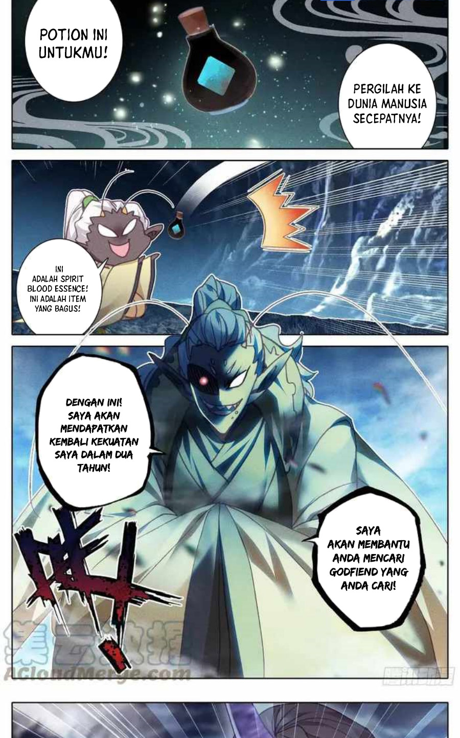Cang Yuantu (Azure Legacy) chapter 224