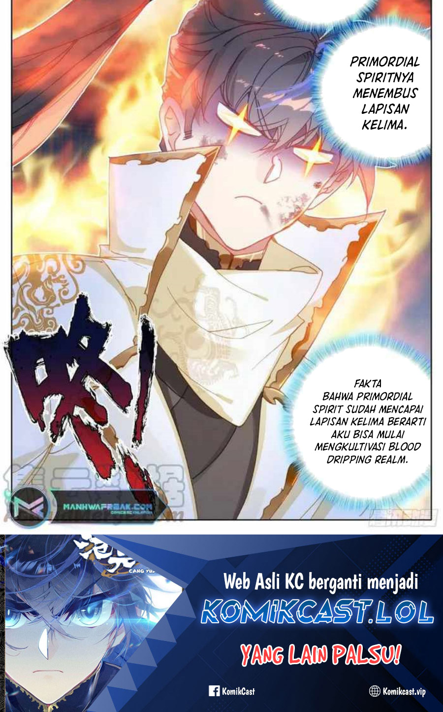 Dilarang COPAS - situs resmi www.mangacanblog.com - Komik cang yuantu 225 - chapter 225 226 Indonesia cang yuantu 225 - chapter 225 Terbaru 16|Baca Manga Komik Indonesia|Mangacan