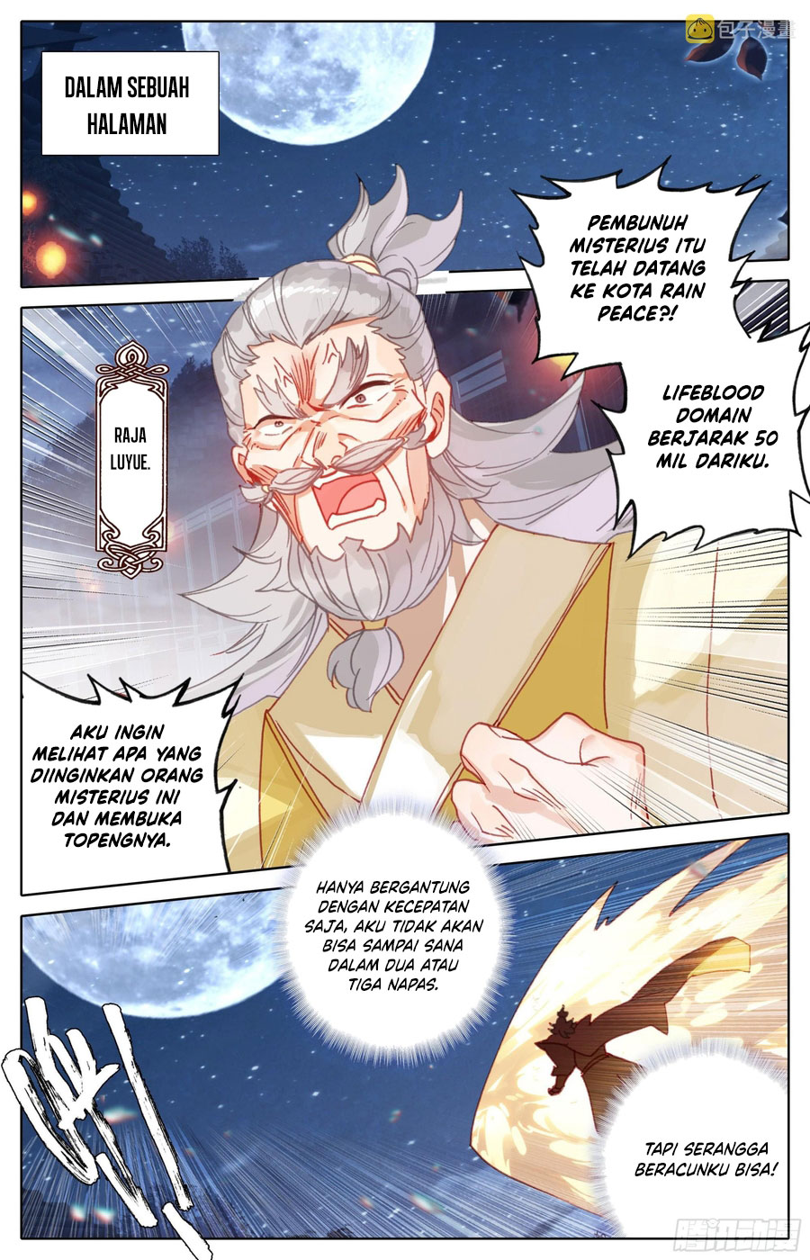 Dilarang COPAS - situs resmi www.mangacanblog.com - Komik cang yuantu 257 - chapter 257 258 Indonesia cang yuantu 257 - chapter 257 Terbaru 5|Baca Manga Komik Indonesia|Mangacan