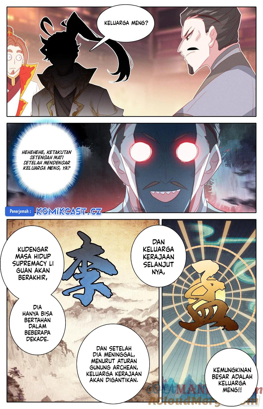 Cang Yuantu (Azure Legacy) chapter 278