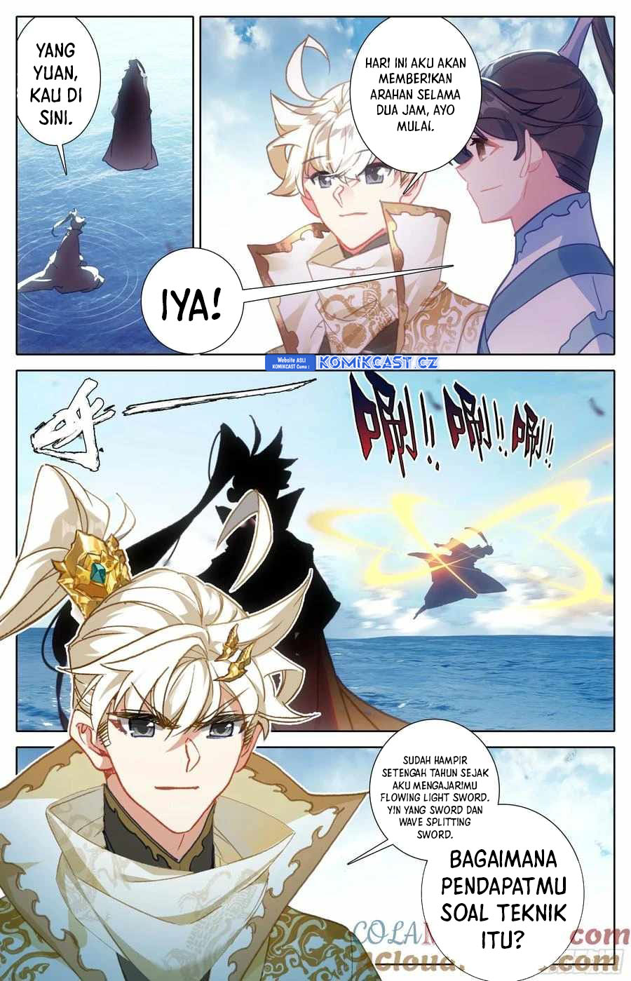 Cang Yuantu (Azure Legacy) chapter 286