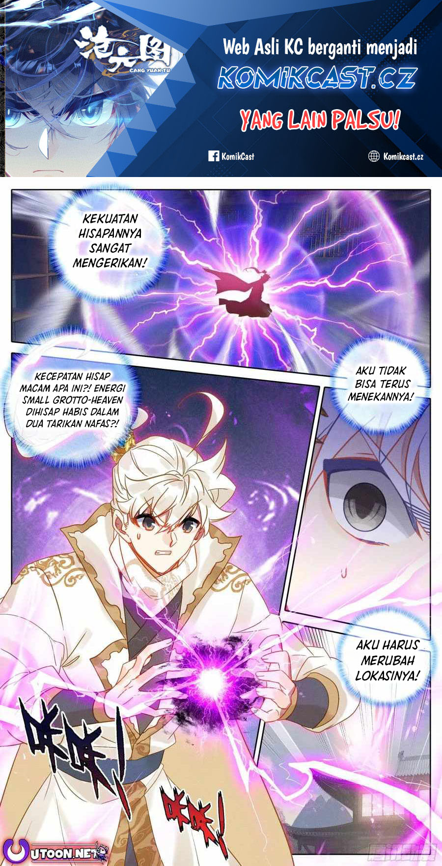 Cang Yuantu (Azure Legacy) chapter 287