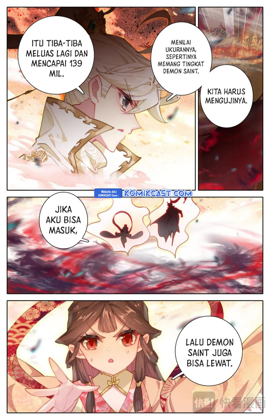 Cang Yuantu (Azure Legacy) chapter 312