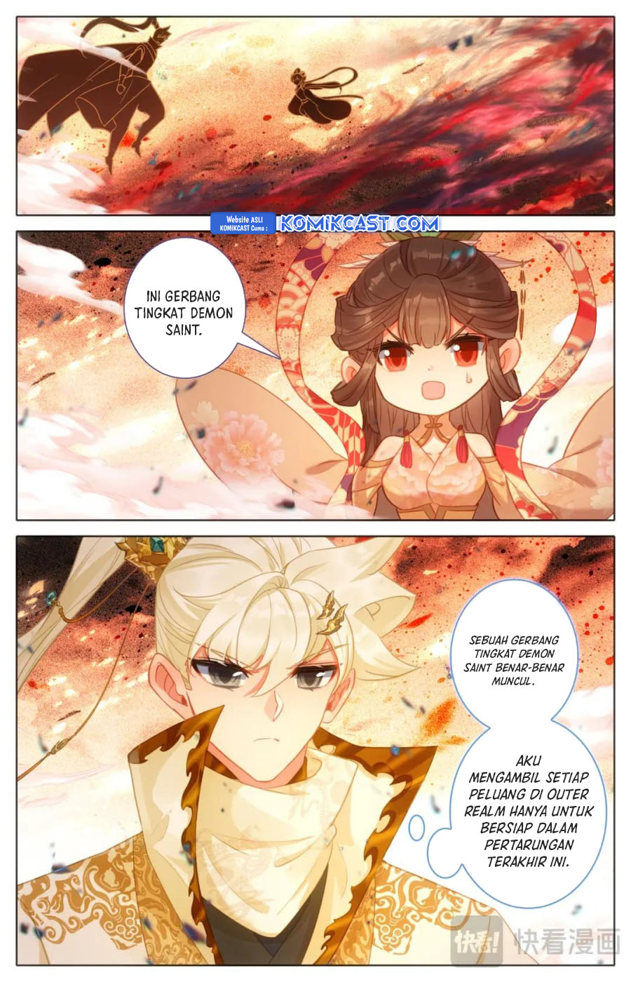 Cang Yuantu (Azure Legacy) chapter 312