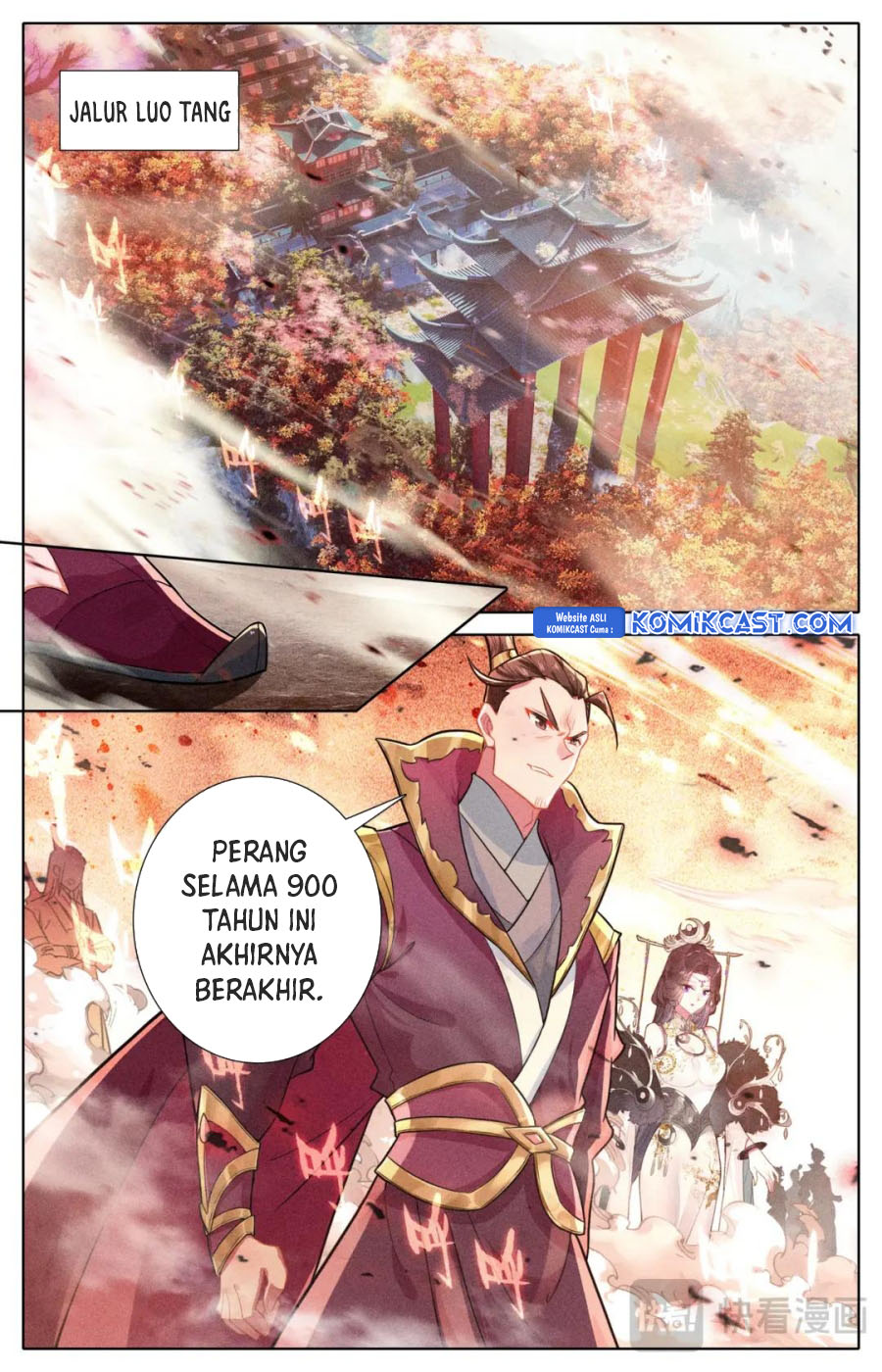 Cang Yuantu (Azure Legacy) chapter 312
