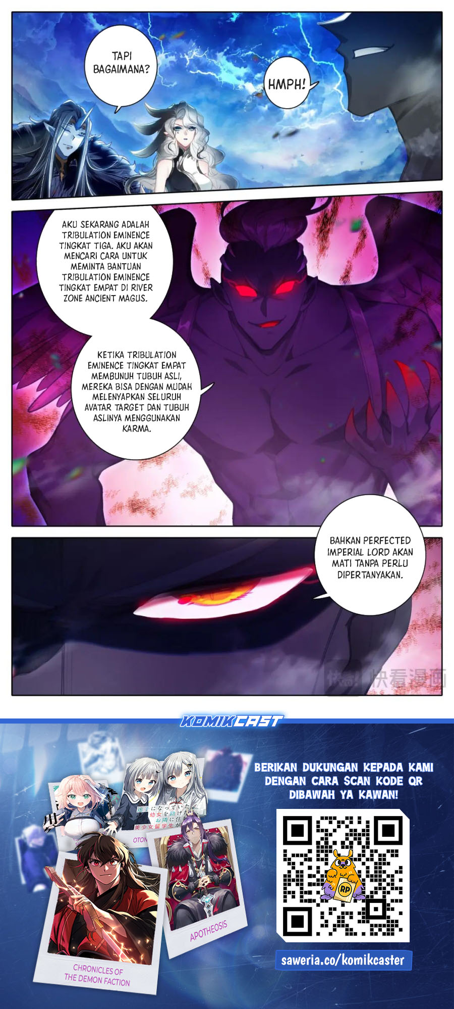 Cang Yuantu (Azure Legacy) chapter 312