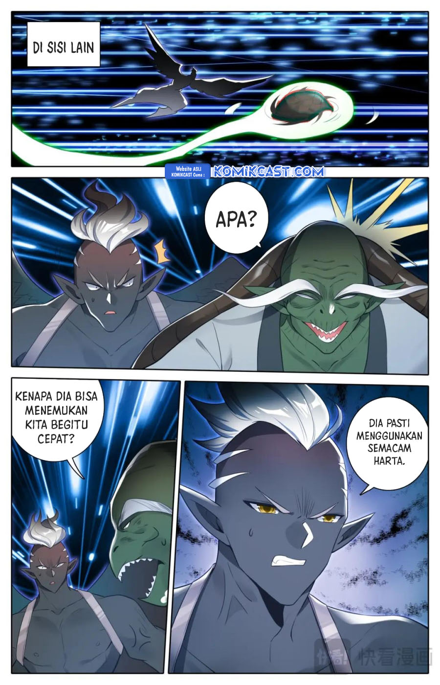 Cang Yuantu (Azure Legacy) chapter 314