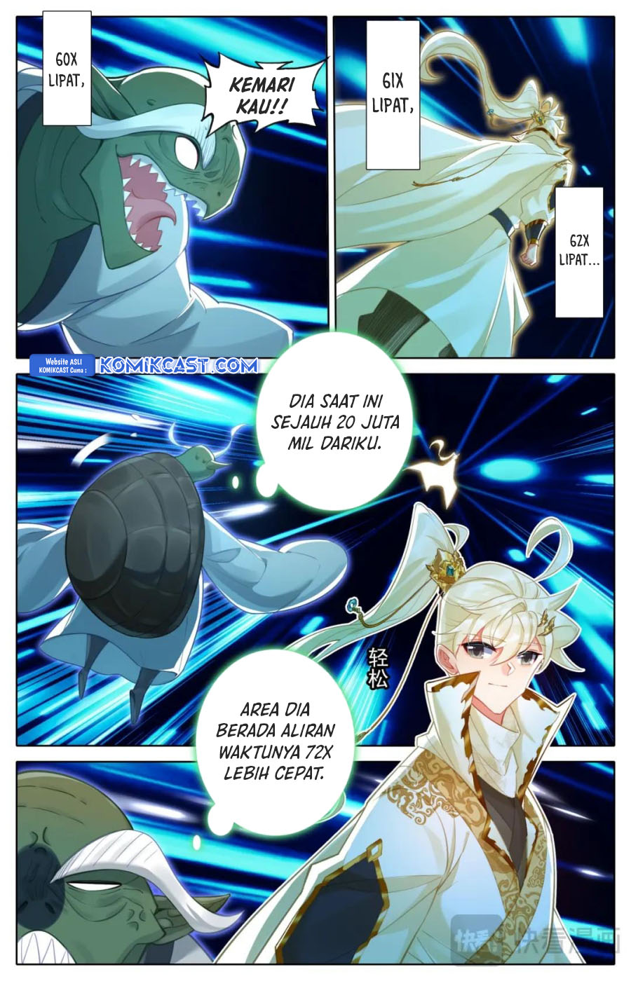 Cang Yuantu (Azure Legacy) chapter 314