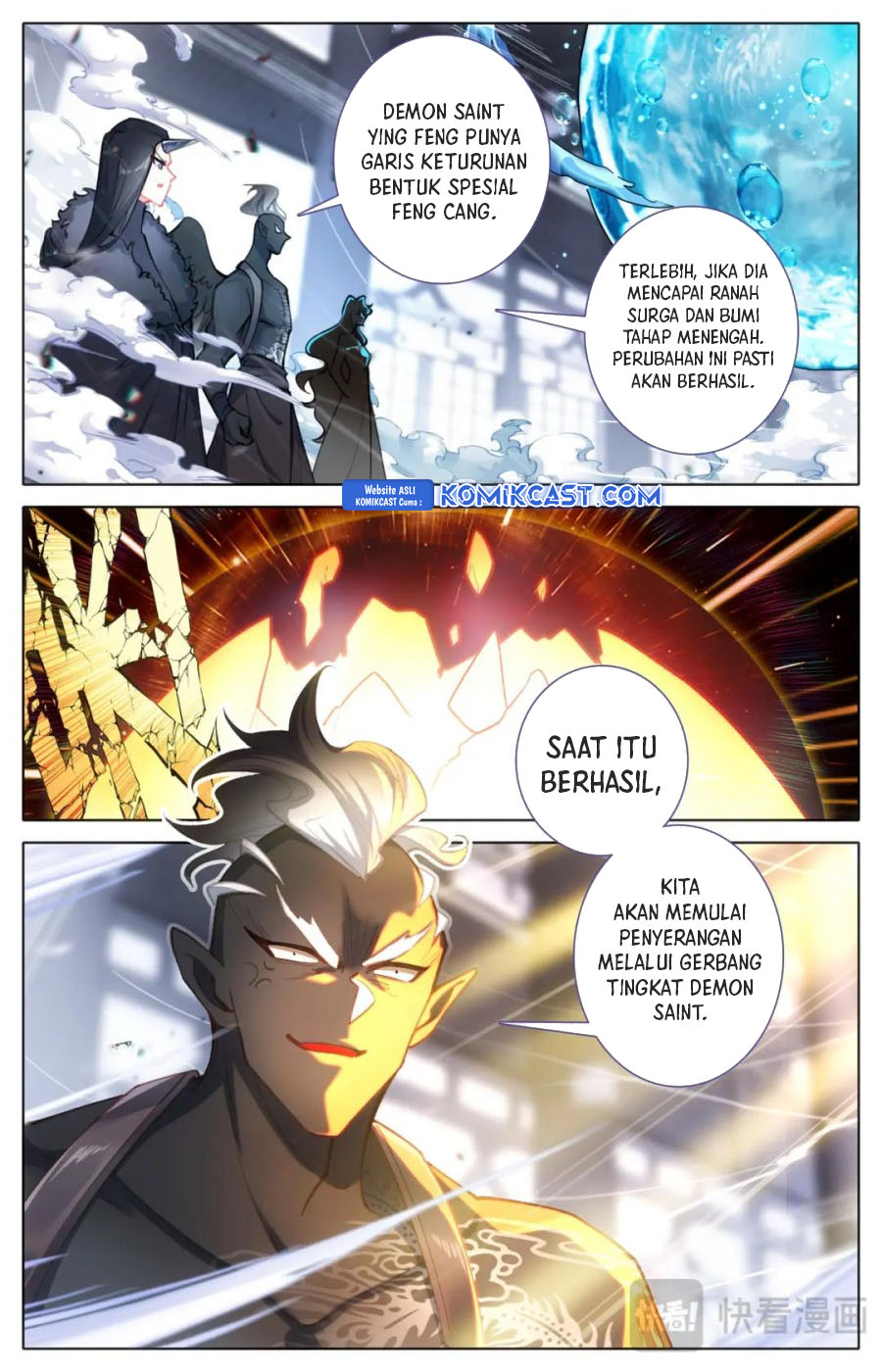 Cang Yuantu (Azure Legacy) chapter 314