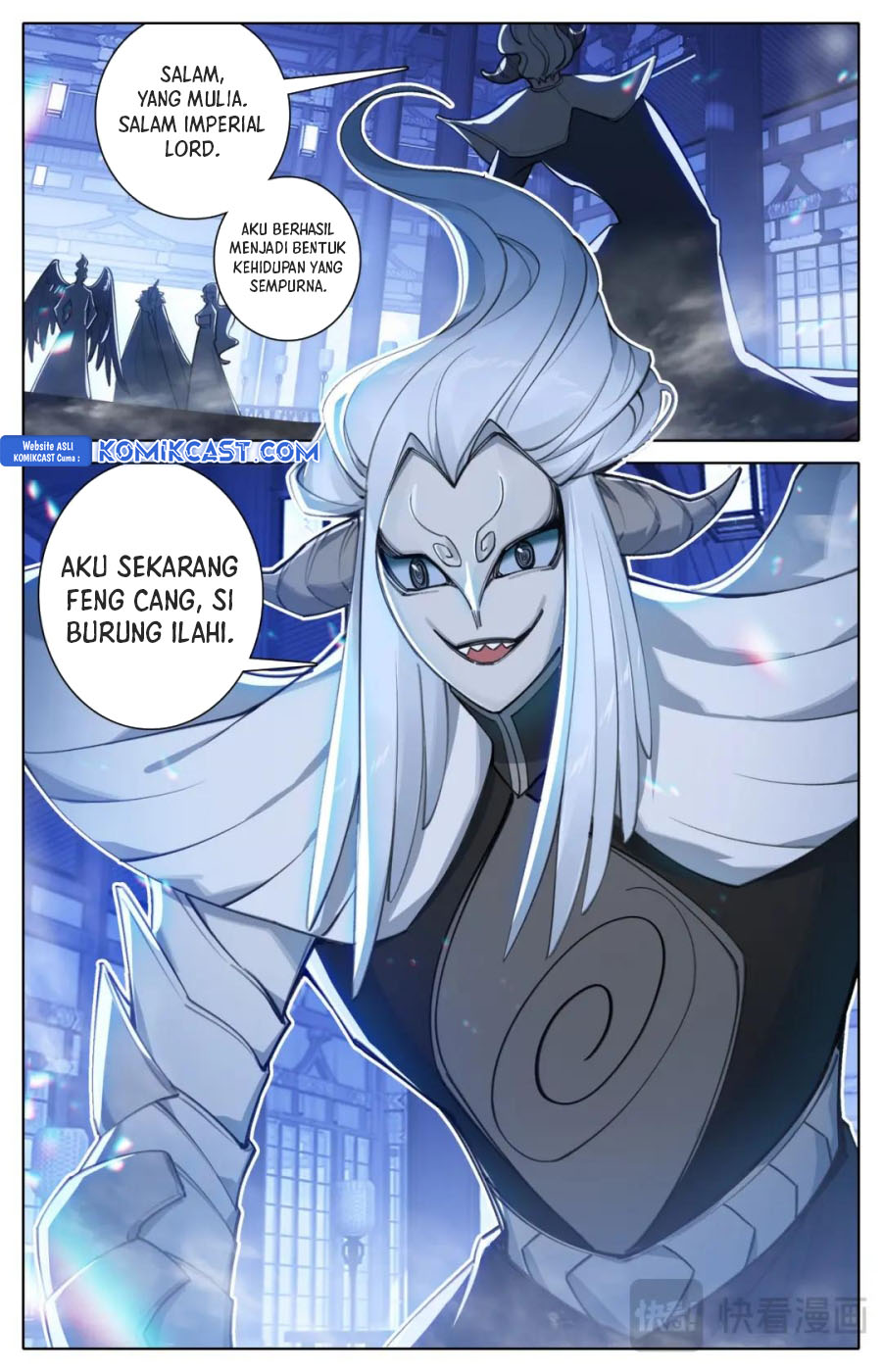 Cang Yuantu (Azure Legacy) chapter 314