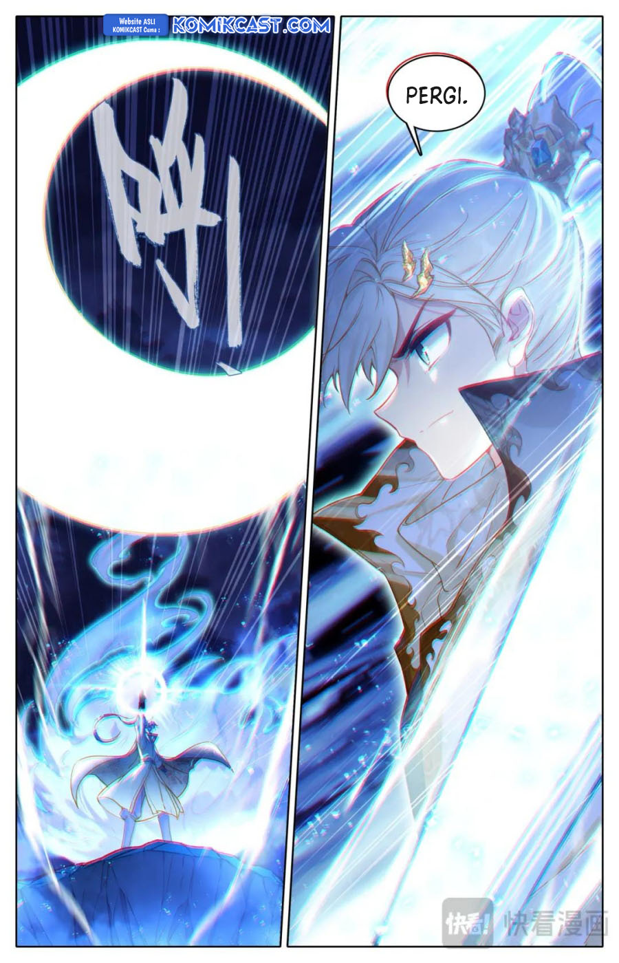 Dilarang COPAS - situs resmi www.mangacanblog.com - Komik cang yuantu 318 - chapter 318 319 Indonesia cang yuantu 318 - chapter 318 Terbaru 5|Baca Manga Komik Indonesia|Mangacan
