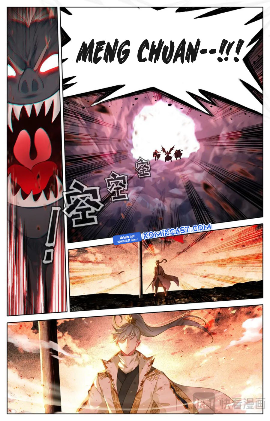 Dilarang COPAS - situs resmi www.mangacanblog.com - Komik cang yuantu 318 - chapter 318 319 Indonesia cang yuantu 318 - chapter 318 Terbaru 14|Baca Manga Komik Indonesia|Mangacan