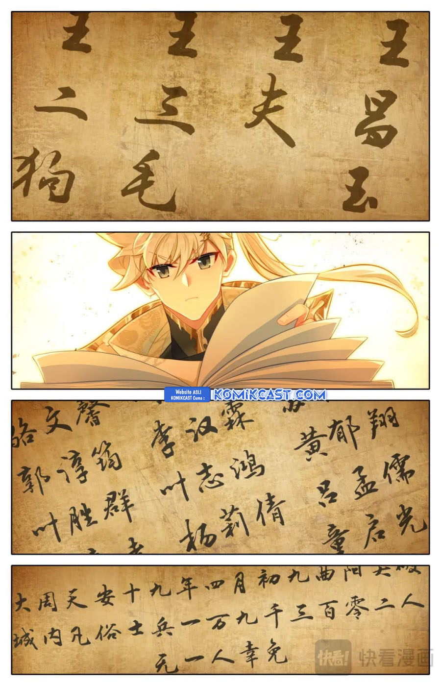 Cang Yuantu (Azure Legacy) Chapter 320 Bahasa Indonesia