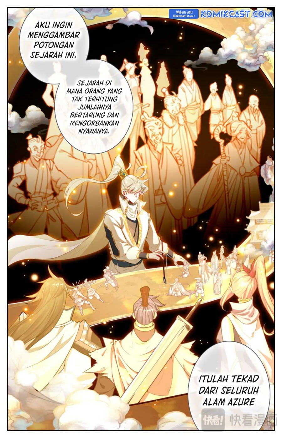 Cang Yuantu (Azure Legacy) Chapter 320 Bahasa Indonesia