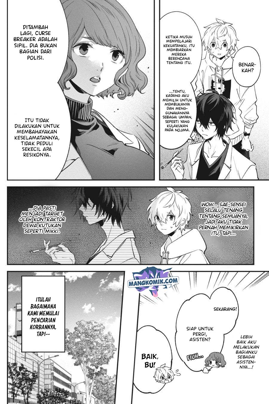 Can’t Stop Cursing You chapter 6