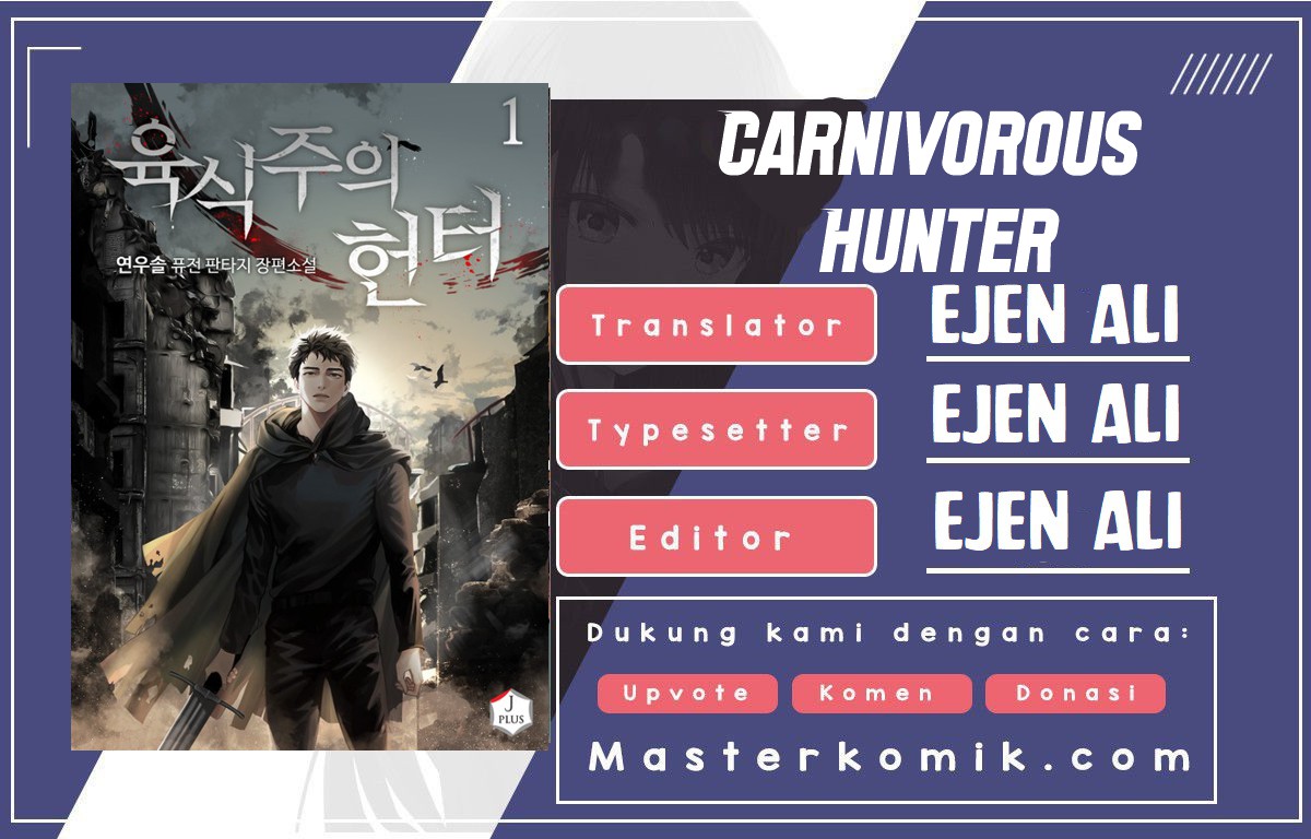 Carnivorous Hunter Chapter 11 Bahasa Indonesia