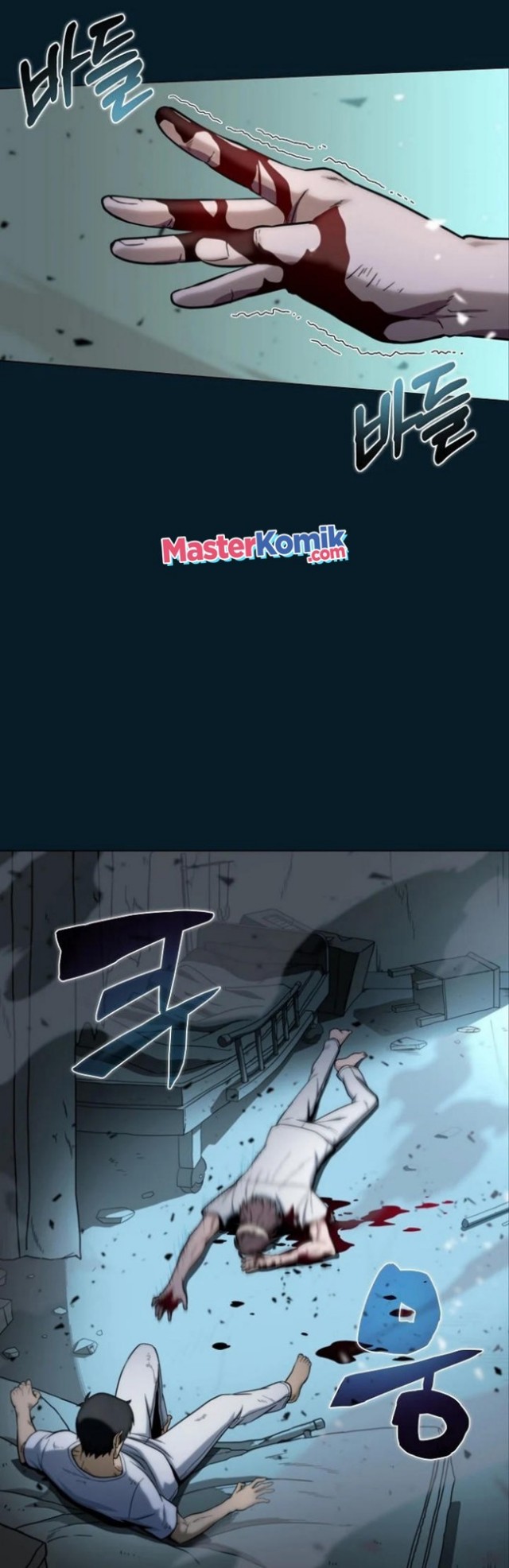 Carnivorous Hunter Chapter 11 Bahasa Indonesia