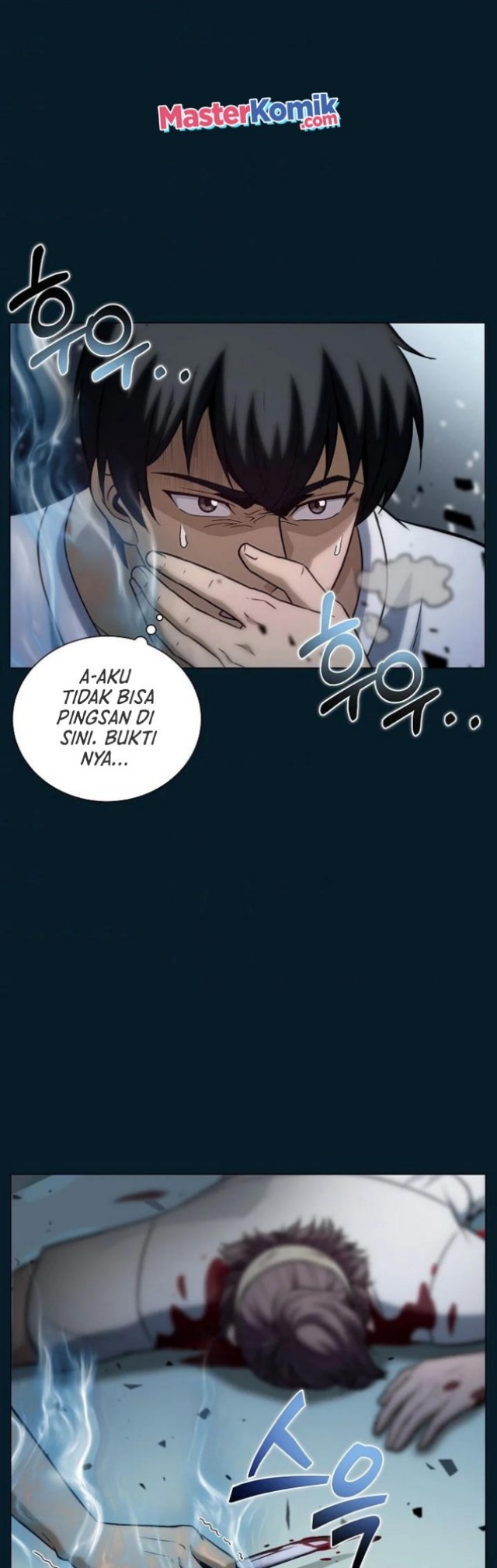 Carnivorous Hunter Chapter 11 Bahasa Indonesia