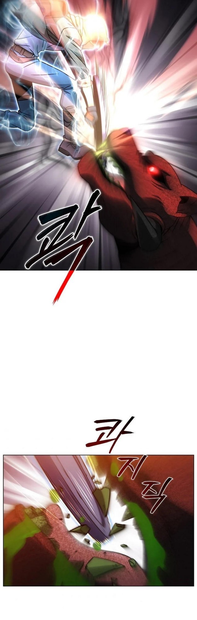 Carnivorous Hunter chapter 14
