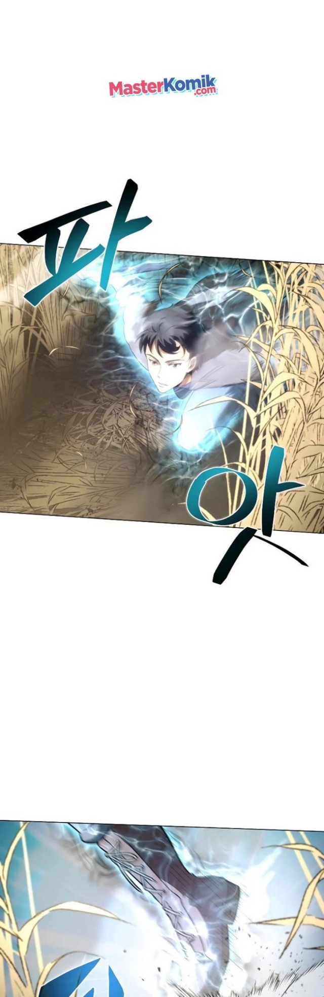 Carnivorous Hunter chapter 21