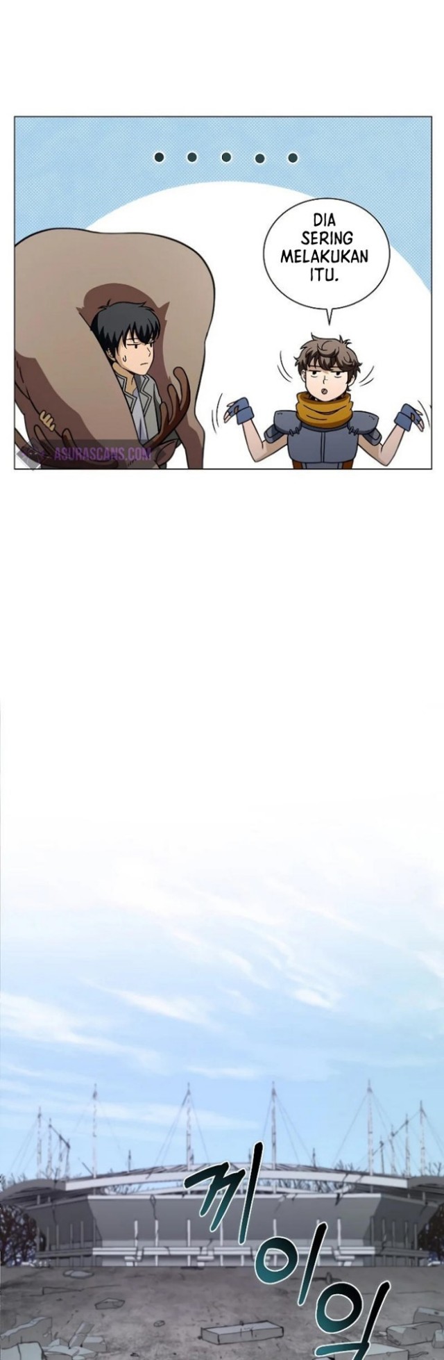 Carnivorous Hunter chapter 21
