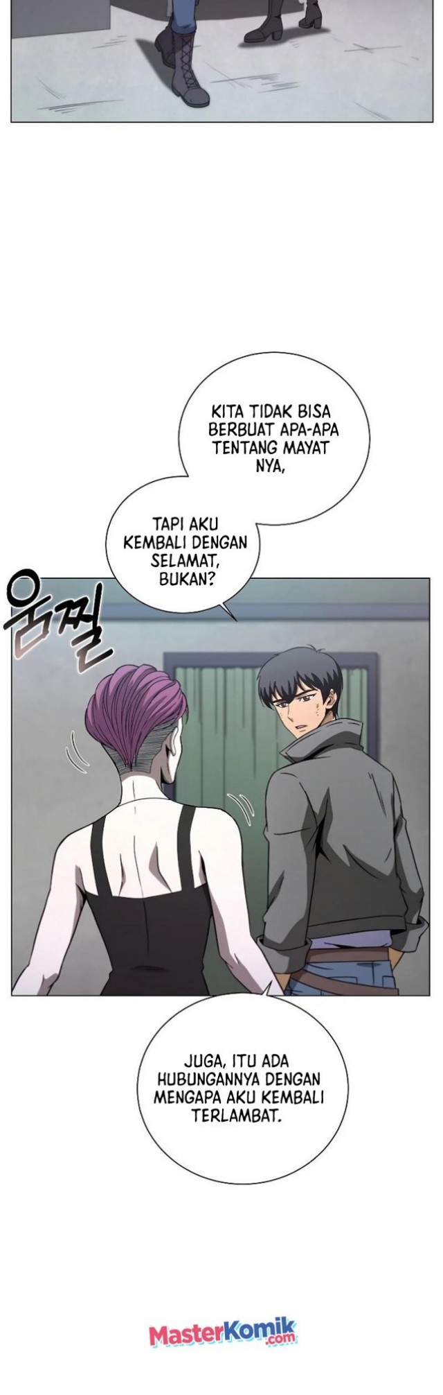 Carnivorous Hunter chapter 21
