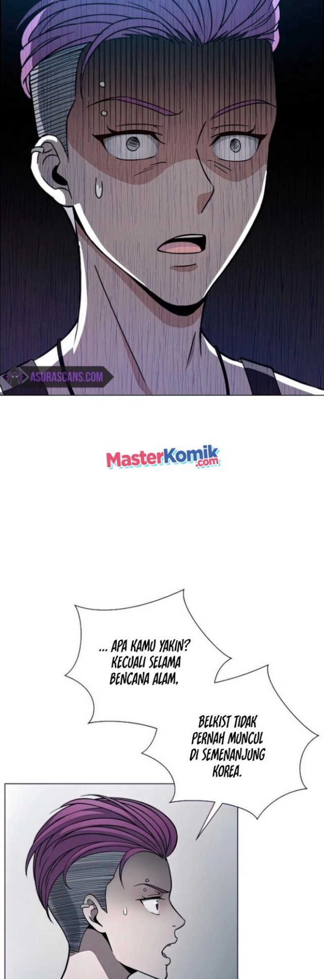 Carnivorous Hunter chapter 22