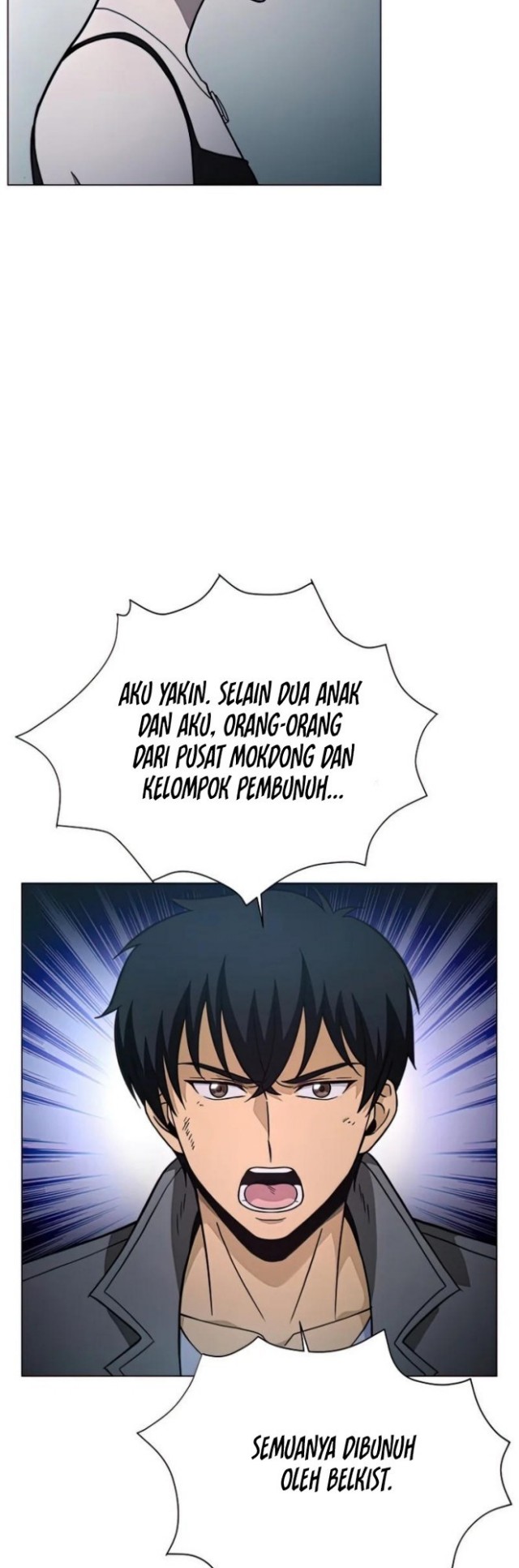Carnivorous Hunter chapter 22