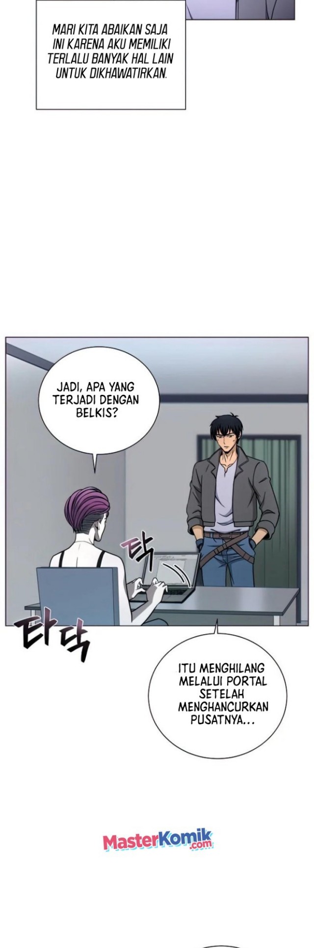 Carnivorous Hunter chapter 22